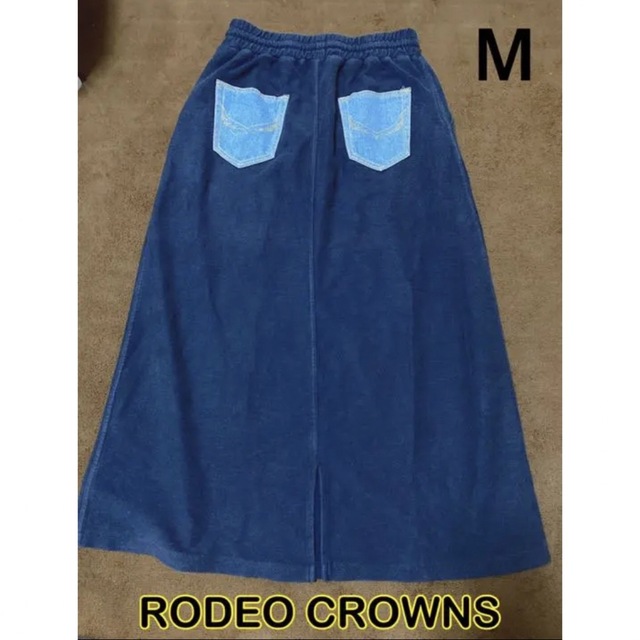 RODEO CROWNS(ロデオクラウンズ)のRODEO CROWNS ロデオクラウンズ デニム ロングスカート スウェット レディースのスカート(ロングスカート)の商品写真