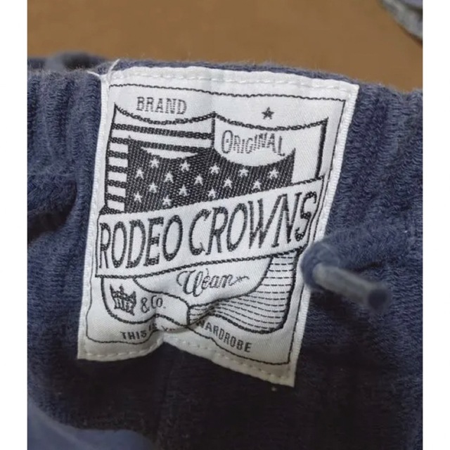 RODEO CROWNS(ロデオクラウンズ)のRODEO CROWNS ロデオクラウンズ デニム ロングスカート スウェット レディースのスカート(ロングスカート)の商品写真