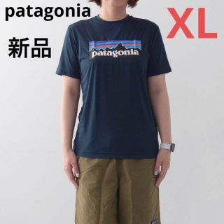 2ページ目 - パタゴニア(patagonia) ラッシュガードの通販 300点以上 ...