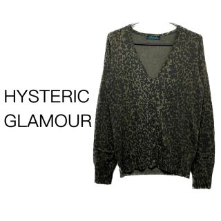 定価33600 未使用 Hysteric Glamour ヒス ニットカーデ