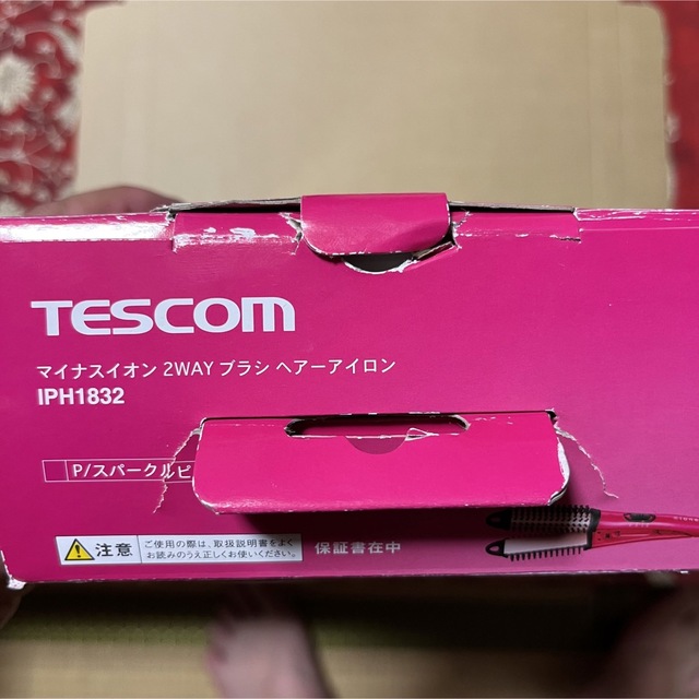 TESCOM(テスコム)のちゃみ様専用テスコム マイナスイオン2WAYブラシヘアーアイロン 32mm  スマホ/家電/カメラの美容/健康(ヘアアイロン)の商品写真