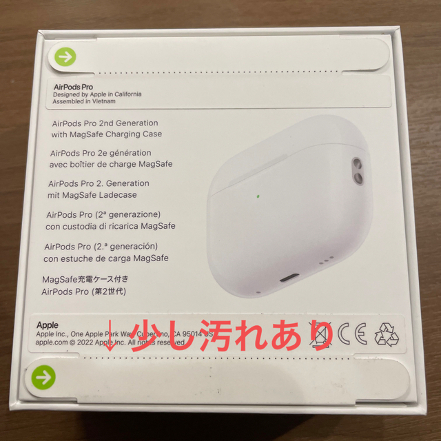 Apple AirPods pro 2nd 第二世代　新品　MQD83J/A