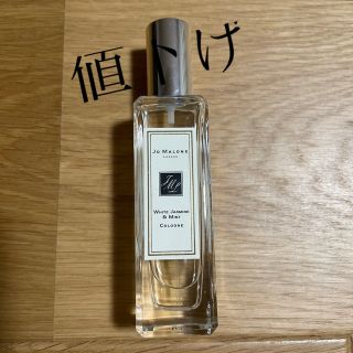 ジョーマローン(Jo Malone)のＪＯ　ＭＡＬOＮＥ(香水(女性用))