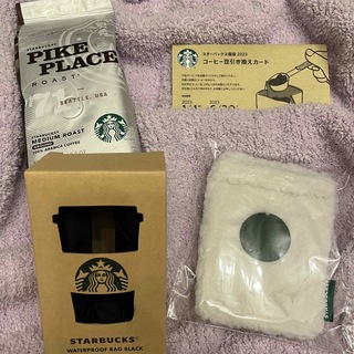 Starbucks Coffee - スタバ福袋2023