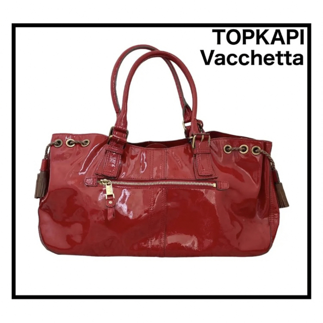 【TOPKAPI Vacchetta】　トートバッグ　エナメル　レディース