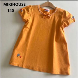 ミキハウス(mikihouse)の2点専用！ミキハウス　半袖　フレア　シャツ　Tシャツ　お花　140 春　夏　(Tシャツ/カットソー)