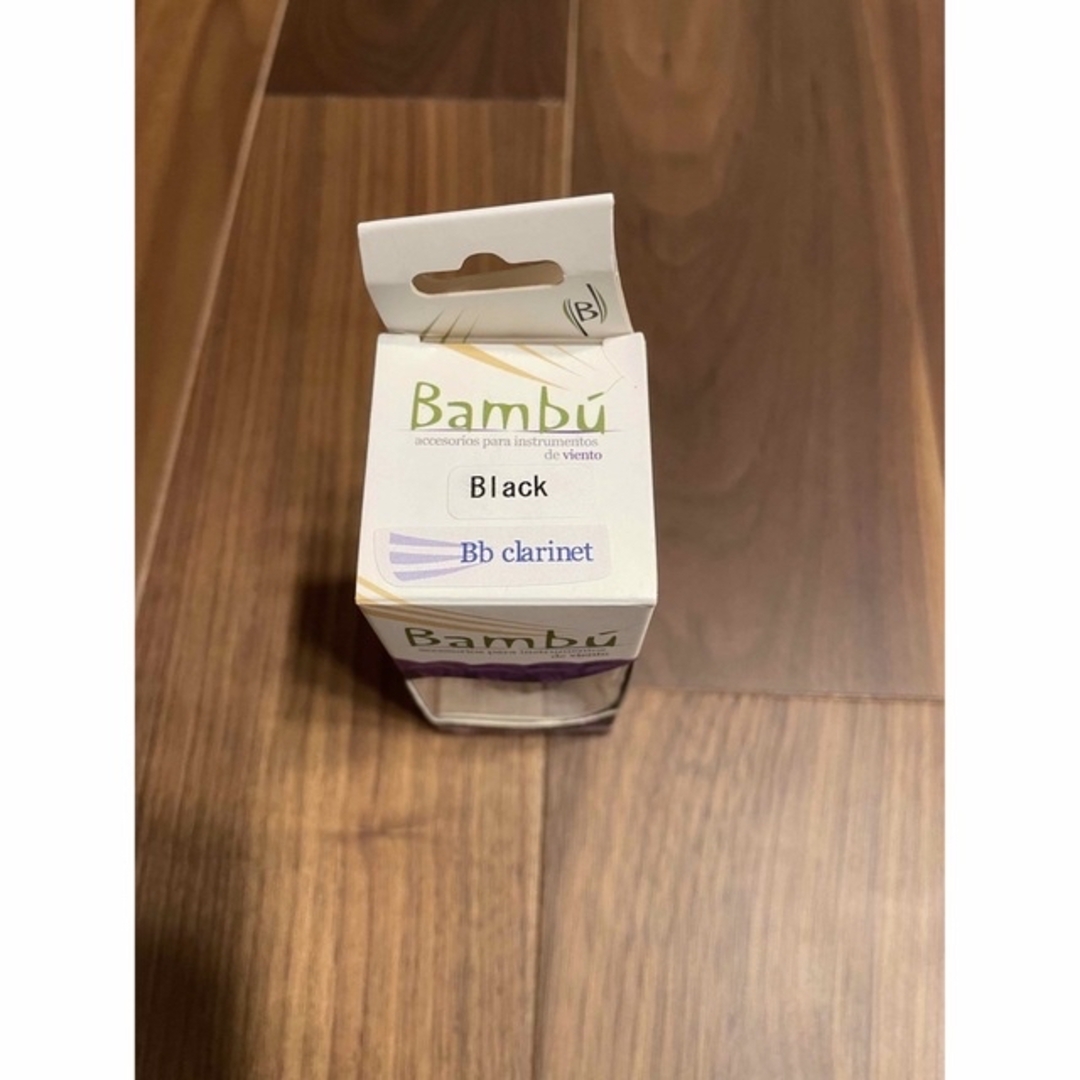 Bambu バンブーリガチャー （B♭クラリネット用） 楽器の管楽器(クラリネット)の商品写真