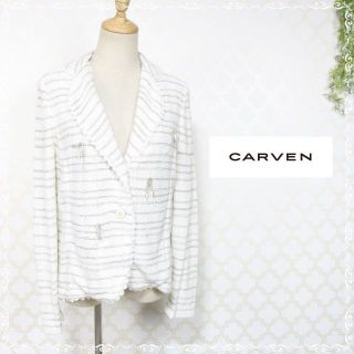 カルヴェン(CARVEN)のカルヴェン　ニット　ジャケット 40　L　白　ホワイト　コットン　2B　春夏(テーラードジャケット)