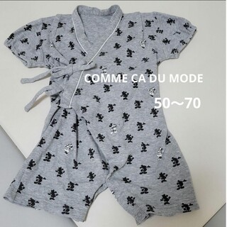 COMME CA DU MODE - 最終値下げ　ディズニー　甚平ロンパース　50〜70