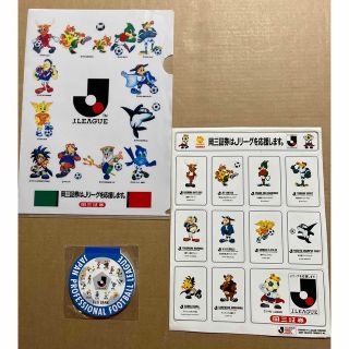 古いＪリーググッズ　メモ帳　クリアファイル　ステッカー・シール　非売品(記念品/関連グッズ)