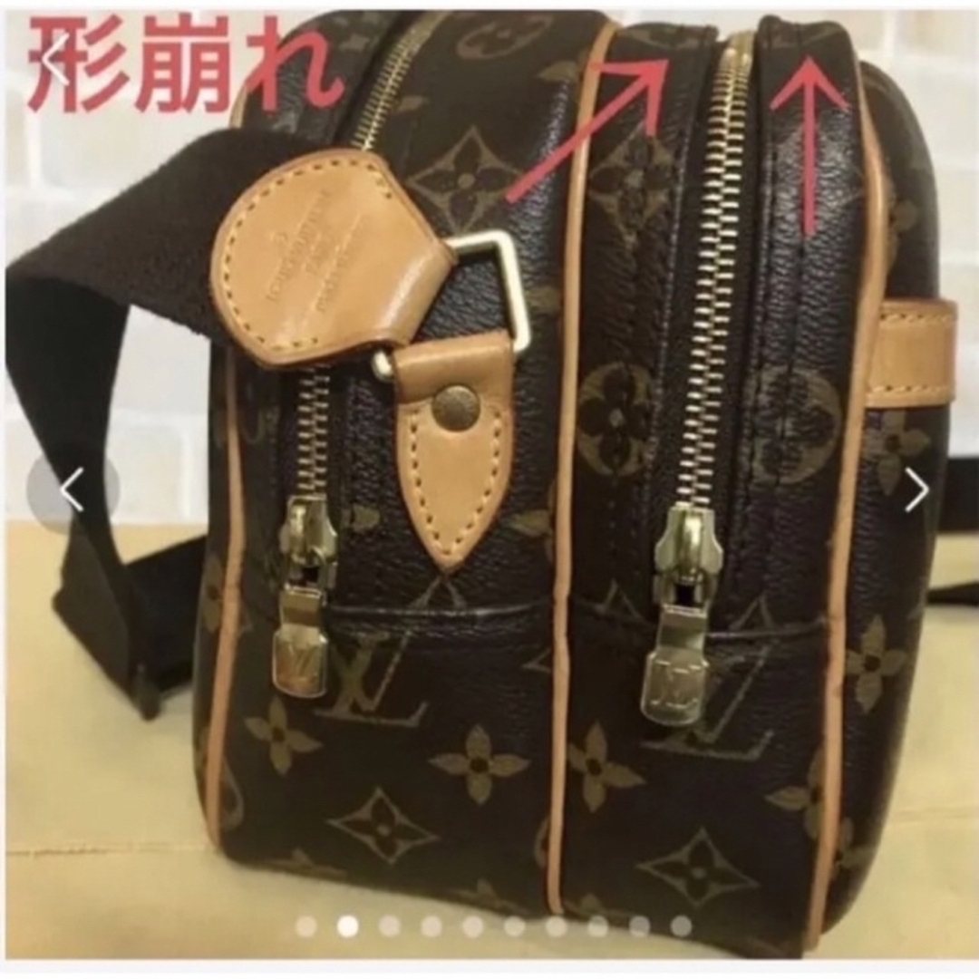 LOUIS VUITTON   美品ルイヴィトン モノグラム リポーター PM