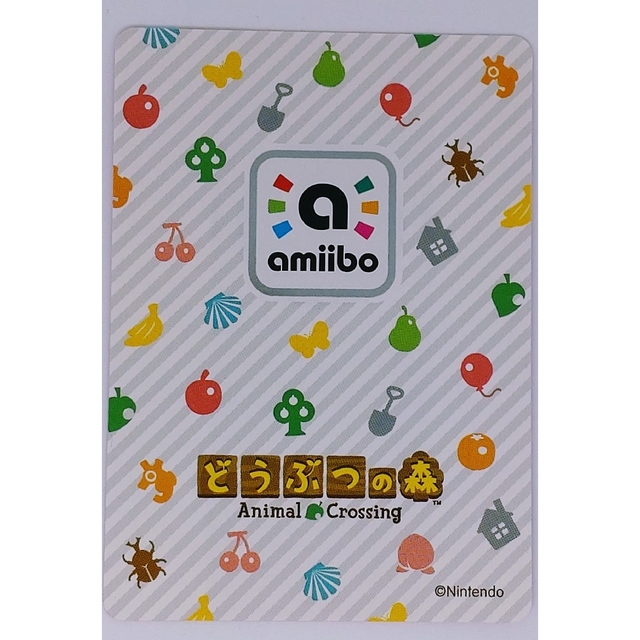 任天堂(ニンテンドウ)のamiiboカード　みすず　どうぶつの森　Nintendo Switch エンタメ/ホビーのトレーディングカード(その他)の商品写真