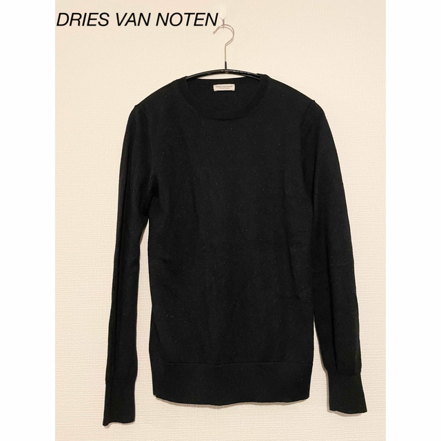 DRIES VAN NOTEN(ドリスヴァンノッテン)のDRIES VAN NOTEN ドリスヴァンノッテン　クルーネックラメニット レディースのトップス(ニット/セーター)の商品写真