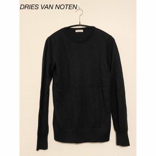 ドリスヴァンノッテン(DRIES VAN NOTEN)のDRIES VAN NOTEN ドリスヴァンノッテン　クルーネックラメニット(ニット/セーター)