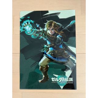 ニンテンドウ(任天堂)のゼルダの伝説   クリアファイル　2種類(クリアファイル)