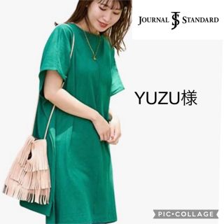 ジャーナルスタンダード(JOURNAL STANDARD)のYUZU様　ジャーナルスタンダード　スクエアカフタンチュニックプルオーバー(チュニック)