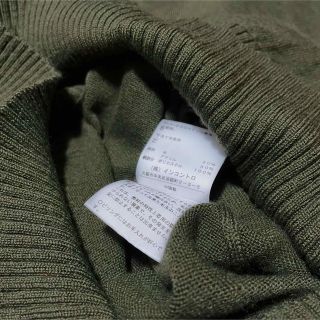 Vivienne Westwood - ヴィヴィアンウエストウッド【新品、タグ付き
