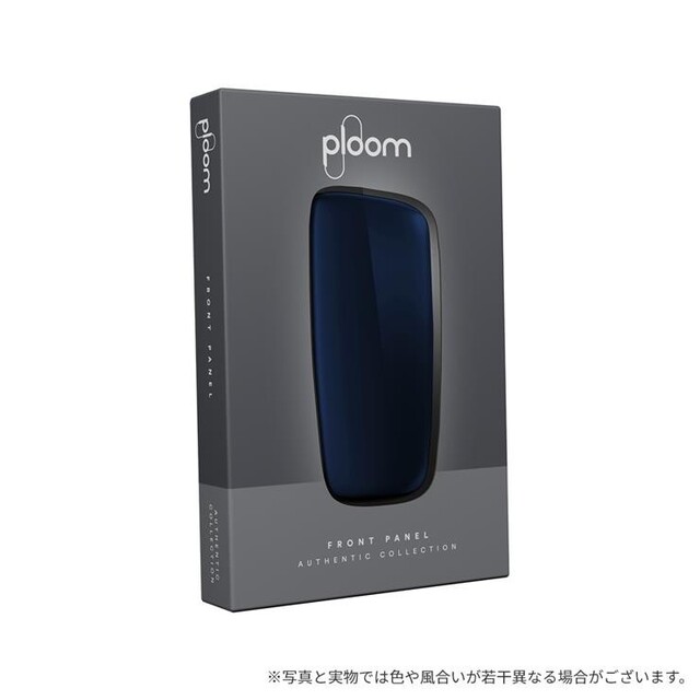 PloomTECH(プルームテック)のPloom X プルームエックス フロントパネル＜ディープスカイブルー＞ メンズのファッション小物(タバコグッズ)の商品写真