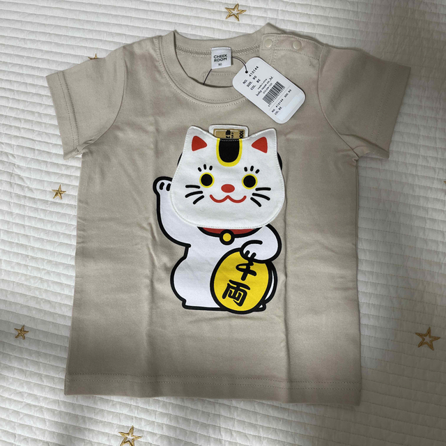 まねきねこ Tシャツ キッズ/ベビー/マタニティのキッズ服男の子用(90cm~)(Tシャツ/カットソー)の商品写真