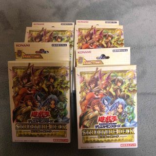 ユウギオウ(遊戯王)の遊戯王　精霊術の使い手　ストラクチャーデッキ(Box/デッキ/パック)