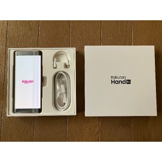 ラクテン(Rakuten)の★☆Rakuten Hand 5G レッド 128GB☆★(スマートフォン本体)