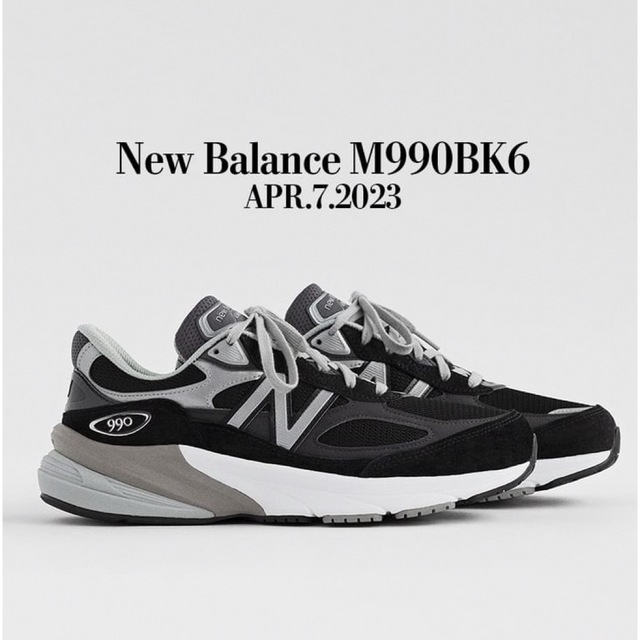 New Balance(ニューバランス)のNew Balance 990V6 Black ブラック　24cm レディースの靴/シューズ(スニーカー)の商品写真