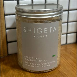 シゲタ(SHIGETA)のSHIGETA Paris シゲタ グリーンブルーム バスソルト(入浴剤/バスソルト)