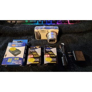 Lumix DMC-TZ30のフリマアイテム一覧 Lumix DMC-TZ30のフリマアイテム一覧