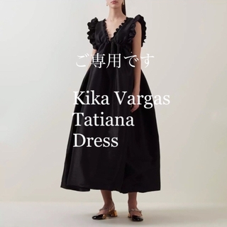 ドゥロワー(Drawer)のdink様ご専用【KIKA VARGAS 】Tatiana Dress.:*(ロングワンピース/マキシワンピース)