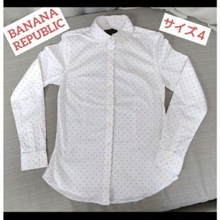 バナナリパブリック(Banana Republic)の美品★BANANAREPUBLIC 赤ドットシャツ(シャツ/ブラウス(長袖/七分))