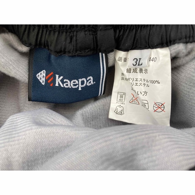 Kaepa(ケイパ)の3L kaepa ケイパ　 スポーツ/アウトドアのランニング(ウェア)の商品写真