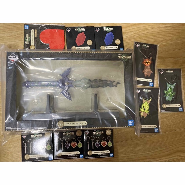 ☆新品未開封☆ ゼルダ 一番くじ A賞 マスターソードライト + おまけ付