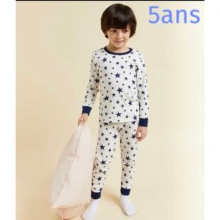 プチバトー(PETIT BATEAU)のプチバトー5a ☺︎ 星柄長袖パジャマ　ロゴ　ロンT レギンス(パジャマ)