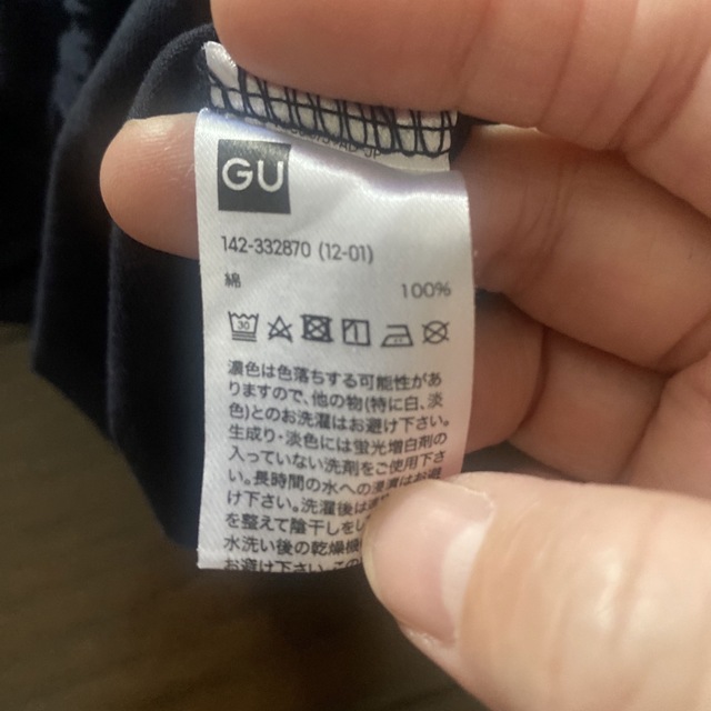 GU(ジーユー)のGU 半袖 さくらんぼ 女の子♡110cm キッズ/ベビー/マタニティのキッズ服女の子用(90cm~)(Tシャツ/カットソー)の商品写真