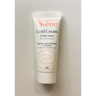 アベンヌ(Avene)のアベンヌ　薬用ハンドクリーム(ハンドクリーム)