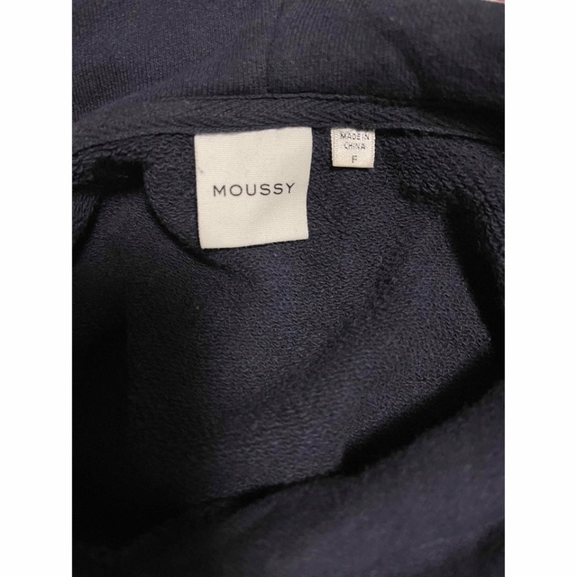 moussy(マウジー)のmoussy パーカー レディースのトップス(パーカー)の商品写真