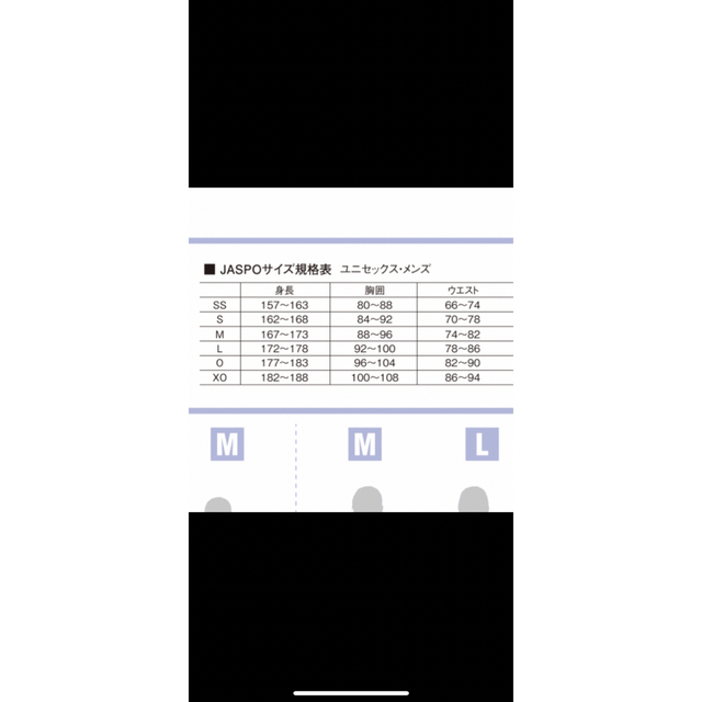 YONEX(ヨネックス)のヨネックス　Sサイズ　ピンク スポーツ/アウトドアのスポーツ/アウトドア その他(バドミントン)の商品写真