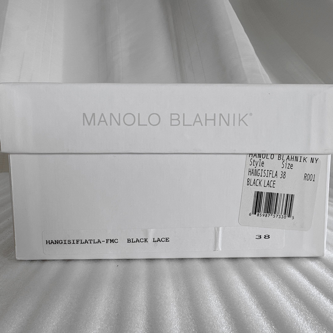 MANOLO BLAHNIK(マノロブラニク)のMANOLO BLAHNIK マノロブラニク　レース　フラットシューズ　パンプス レディースの靴/シューズ(ハイヒール/パンプス)の商品写真