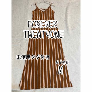 フォーエバートゥエンティーワン(FOREVER 21)のFOREVER 21 キャミ ワンピース ドレス 未使用タグ付き(ロングワンピース/マキシワンピース)