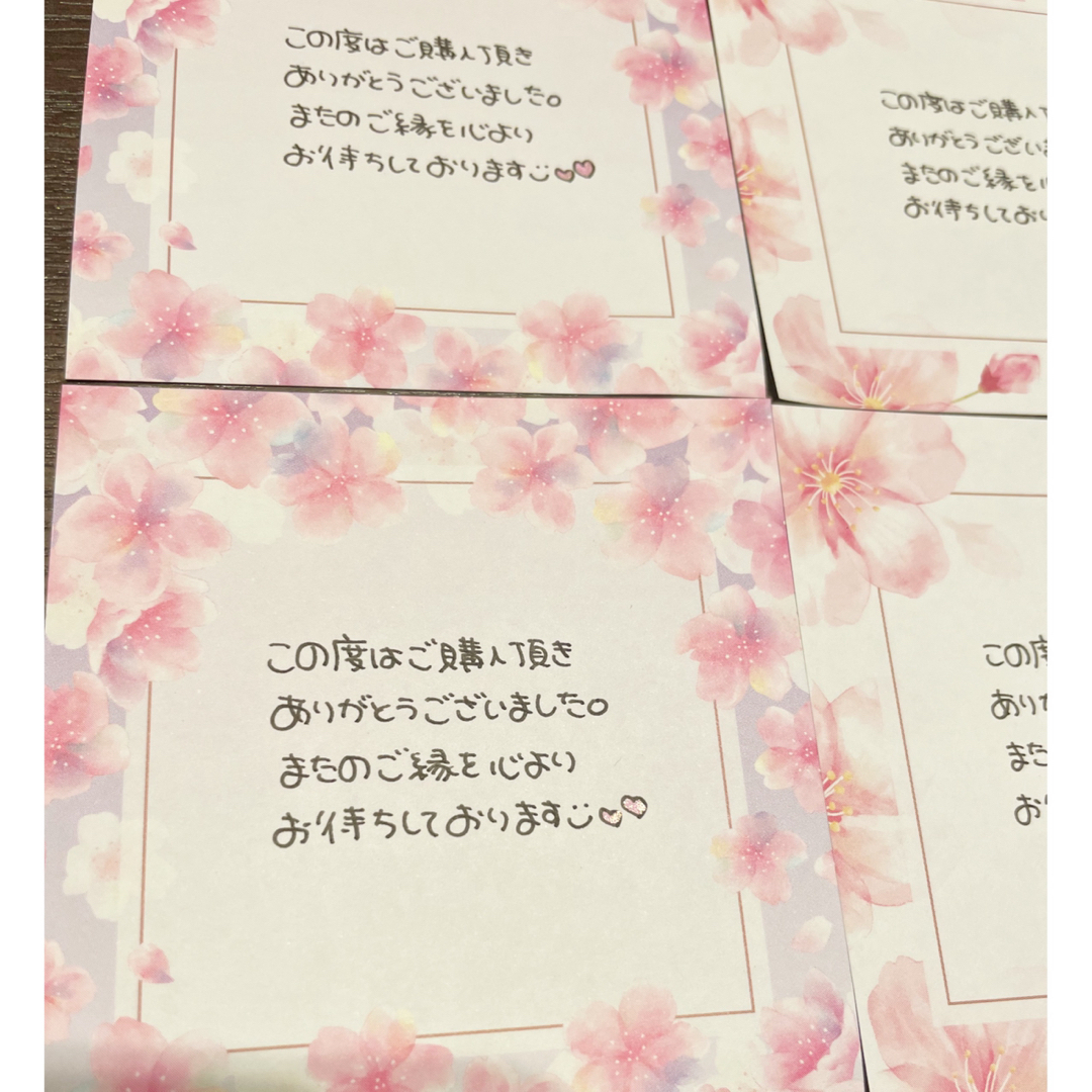 手書きサンキューカード50枚♡ ハンドメイドの文具/ステーショナリー(カード/レター/ラッピング)の商品写真
