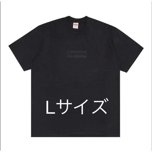 supreme tonal box logo tee black largeのサムネイル