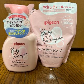 ピジョン泡シャンプーベビーフラワーの香り(その他)