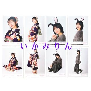 櫻坂46 藤吉夏鈴 振袖 2023 うさみみ コンプ 生写真 ヨリ チュウ 座り