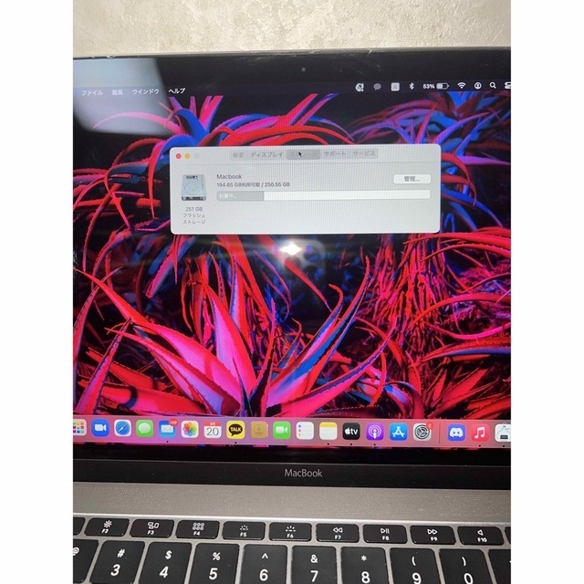 MacBook 2016  12inch 2