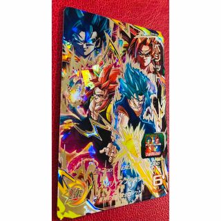ugm8-sec ベジット スーパードラゴンボールヒーローズ-