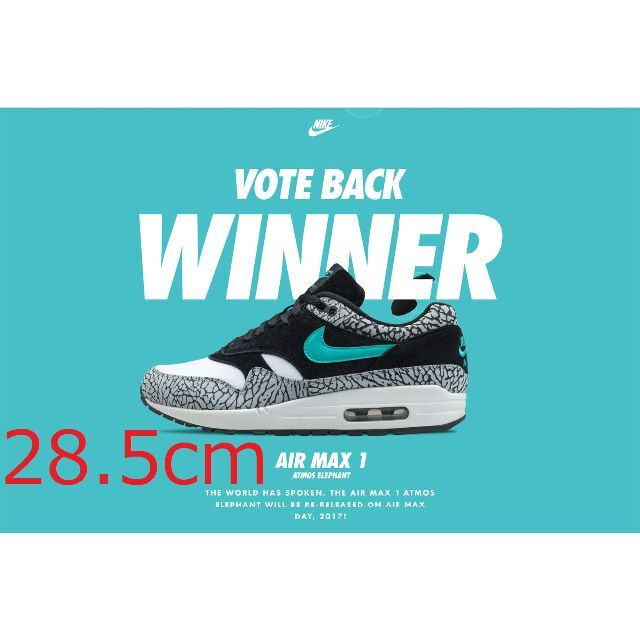 285cm商品状態atmos NIKE AIR MAX 1 ELEPHANT 2017 28.5