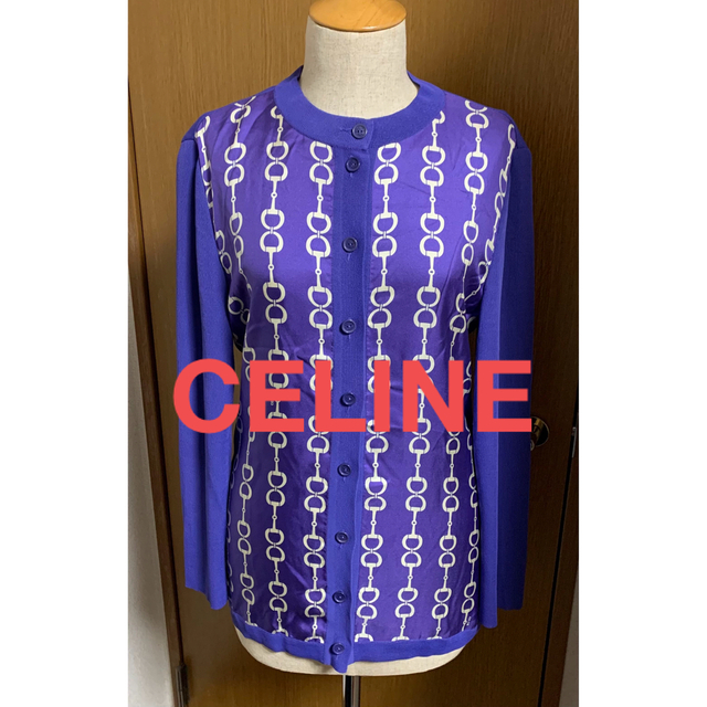 CELINE シルク切替 カーディガン セリーヌ vintage