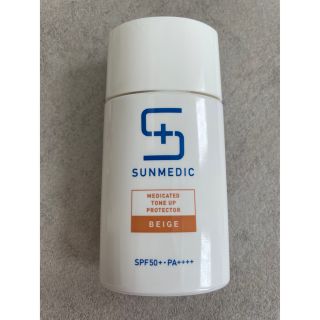 サンメディックユーブイ(SUNMEDIC UV)のサンメディックUVトーンアッププロテクター(化粧下地)