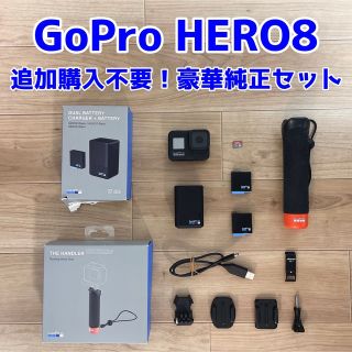 ゴープロの通販 10,000点以上 | GoProを買うならラクマ