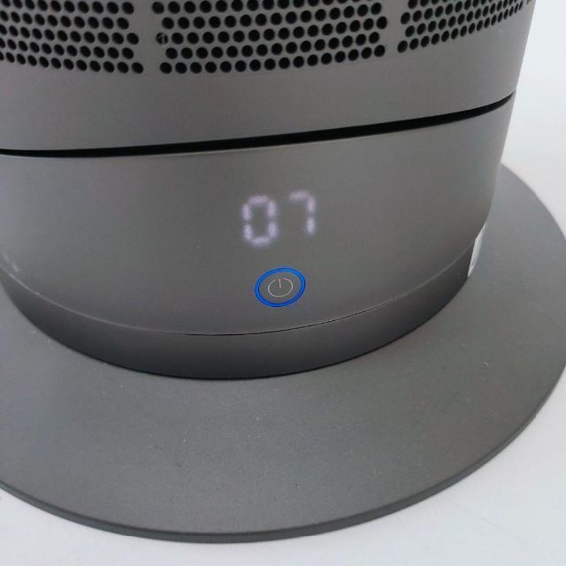 Premium Line ダイソン AM09 Hot+Cool 2019年製 黒 青 羽